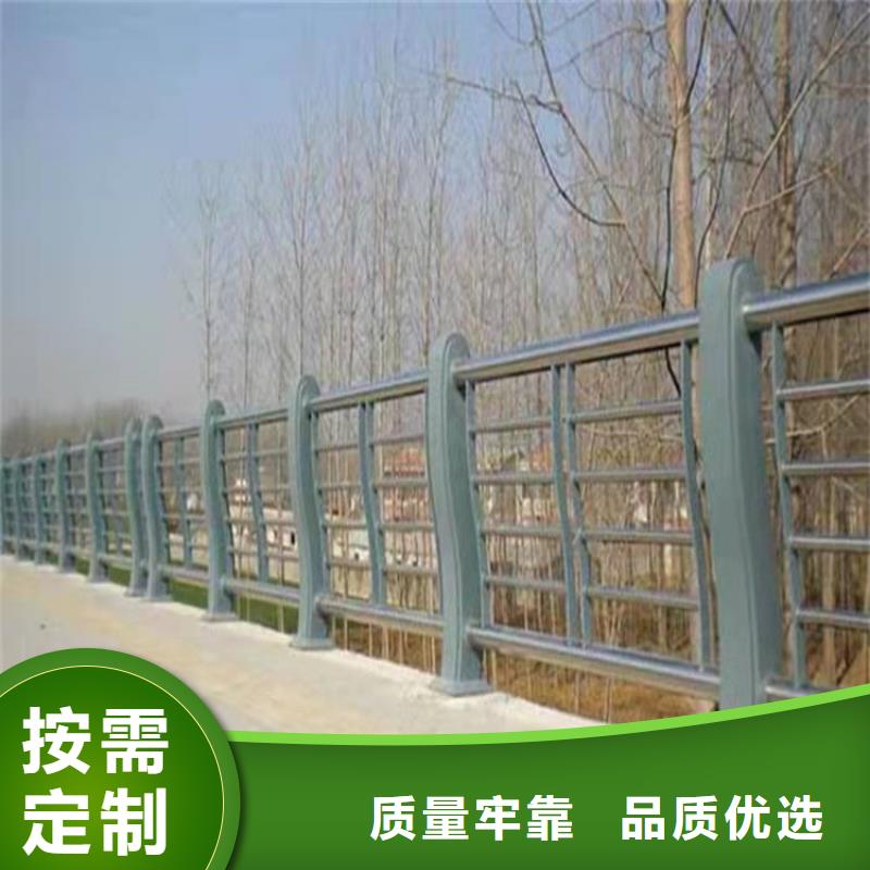 护栏1桥梁栏杆现货直发