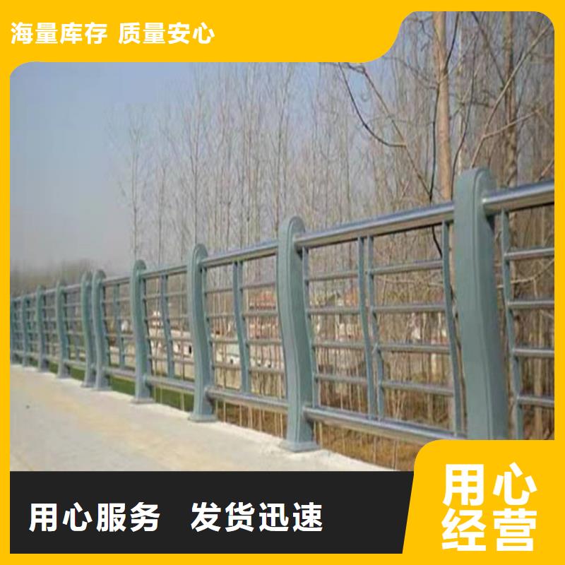 【护栏1灯光护栏研发生产销售】