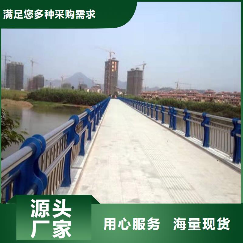 护栏1-景观护栏工厂认证
