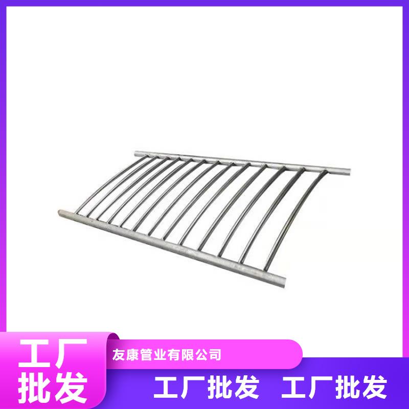护栏1不锈钢护栏源头厂家直销