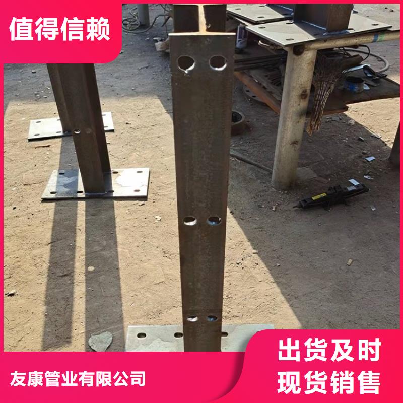 护栏1不锈钢护栏源头厂家直销
