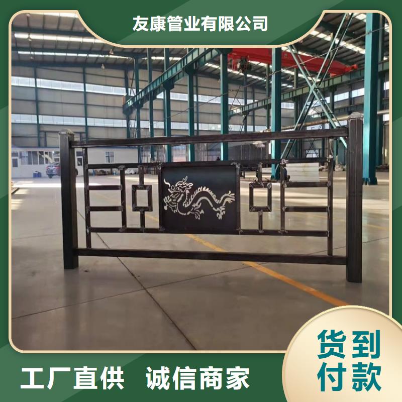 护栏1不锈钢护栏生产厂家