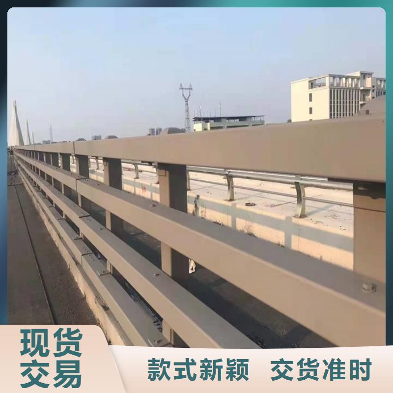护栏1道路景观护栏客户满意度高
