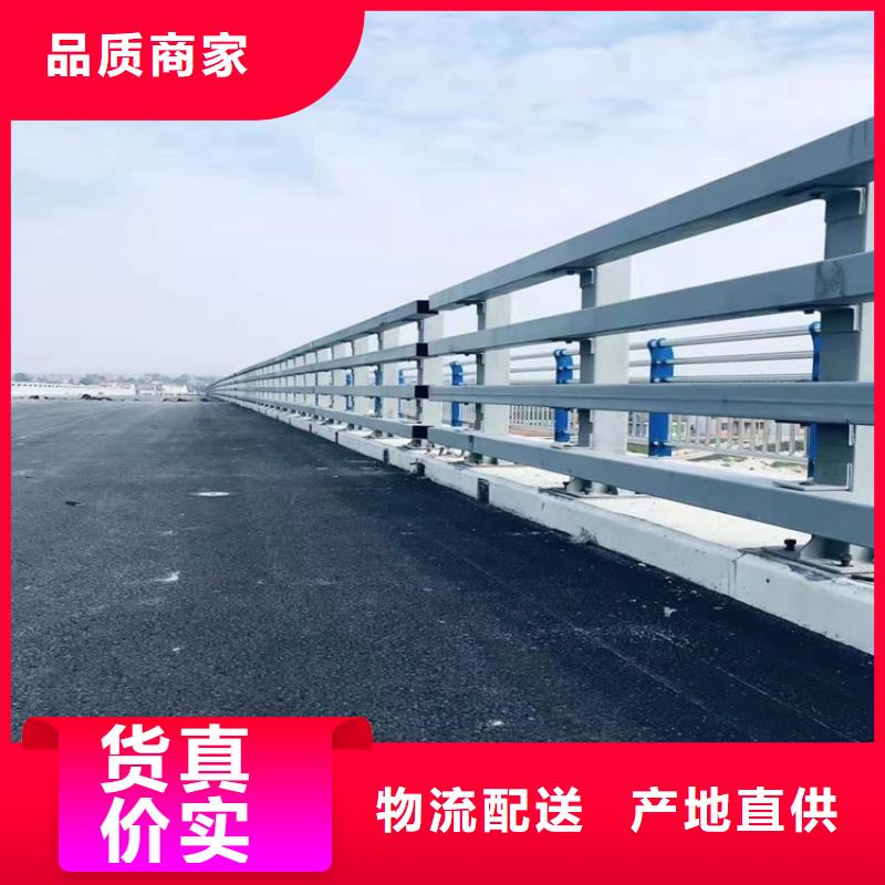 不銹鋼復(fù)合管景觀護欄-不銹鋼復(fù)合管景觀護欄省心