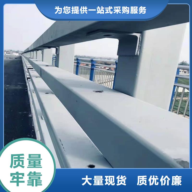 护栏1,桥梁栏杆品质值得信赖