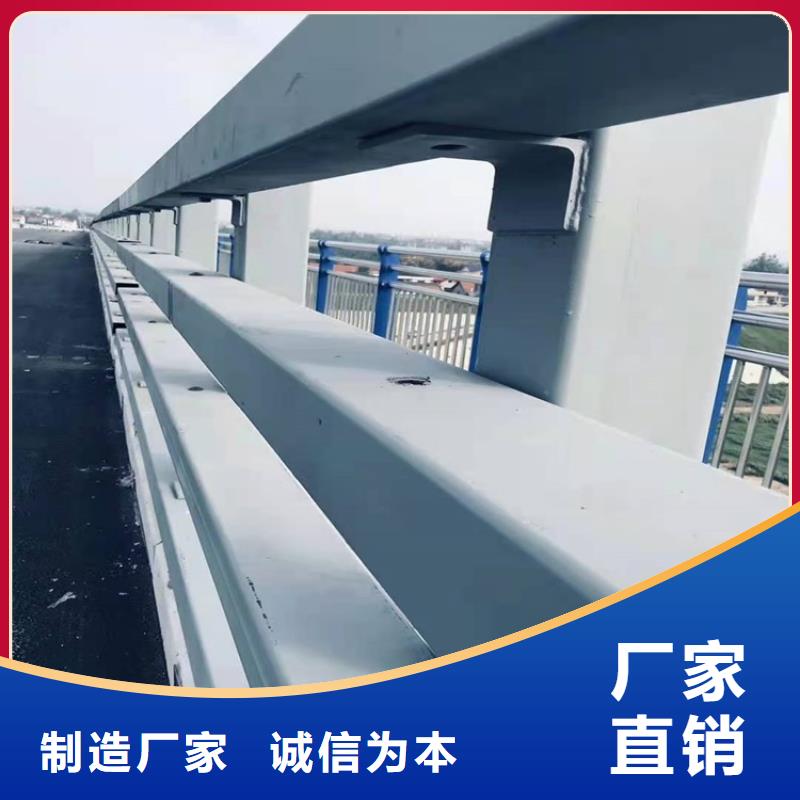 友康道路护栏【 护栏1,防撞桥梁护栏厂定制批发】