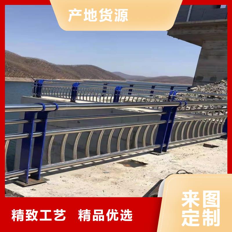 护栏1道路景观护栏货到付款