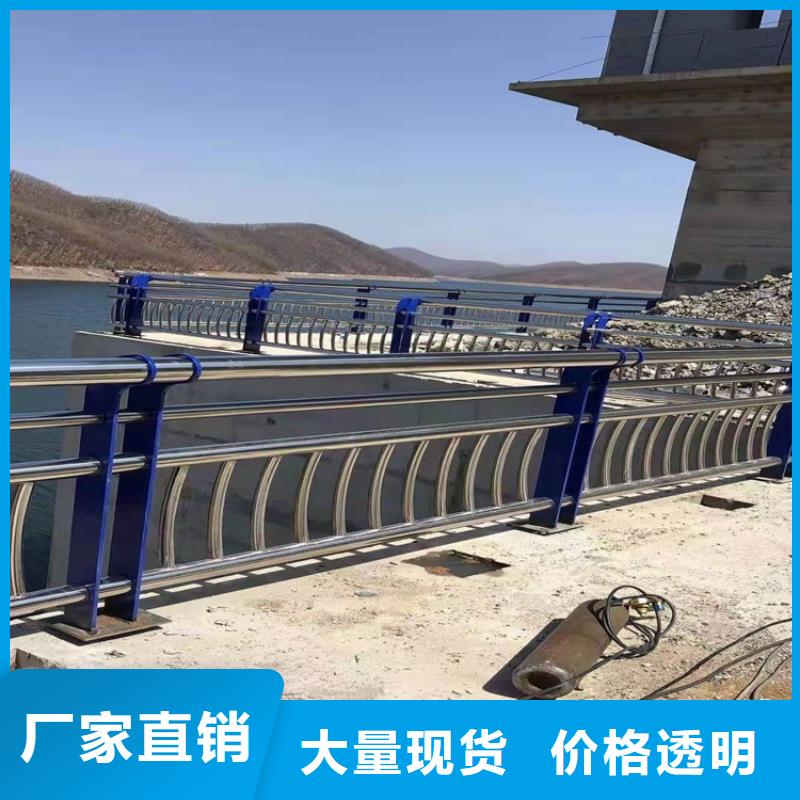 友康道路护栏【 护栏1,防撞桥梁护栏厂定制批发】