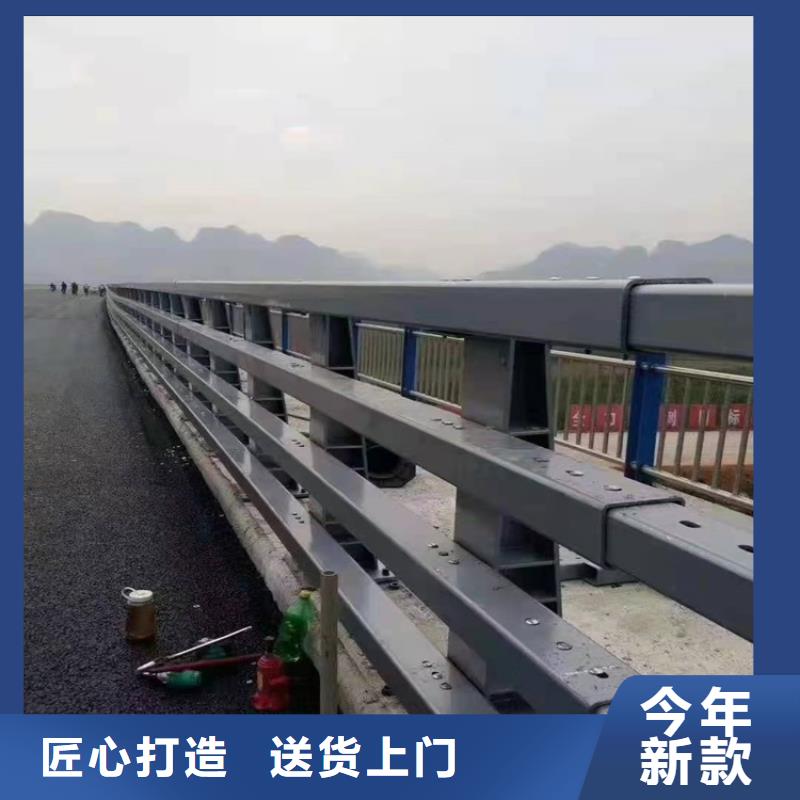 護(hù)欄1道路景觀護(hù)欄全新升級品質(zhì)保障