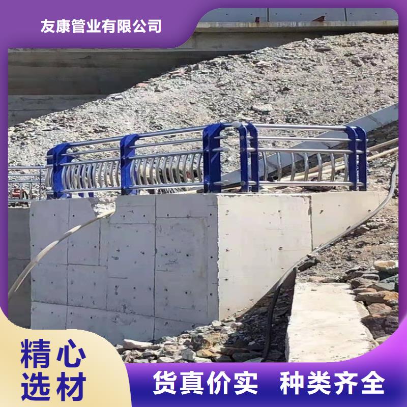 生產LED燈光護欄的廠家