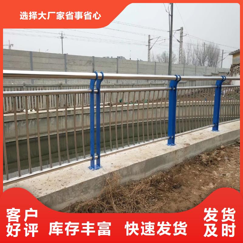 护栏1-【景观护栏】用品质说话