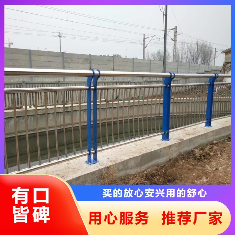 护栏1桥梁栏杆匠心制造