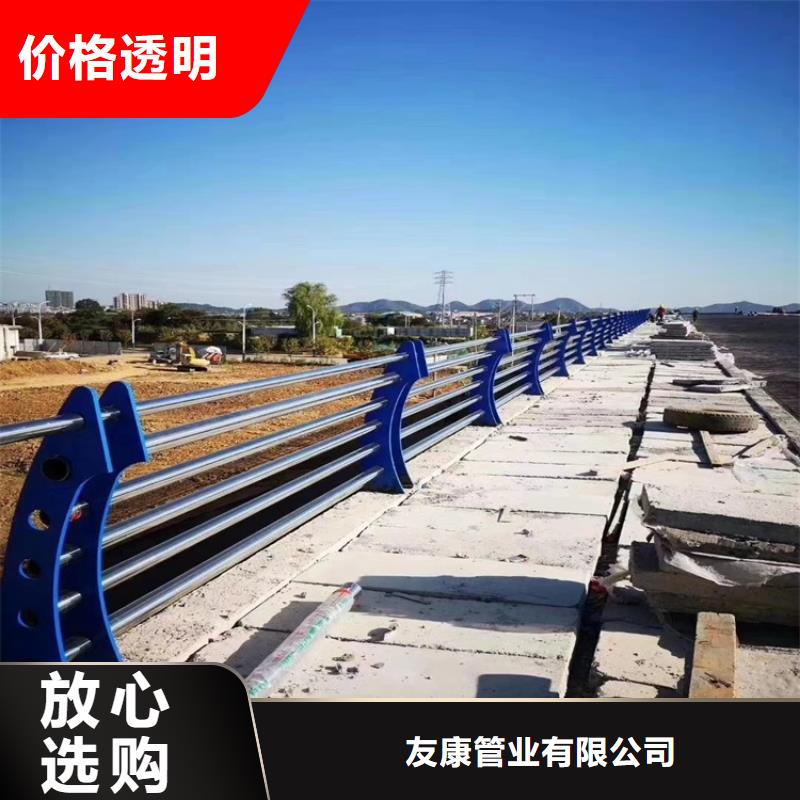 护栏1灯光护栏支持加工定制