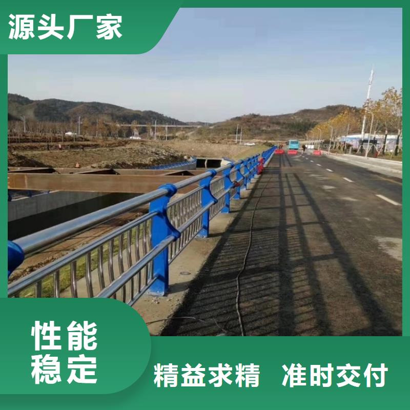 護欄1【道路欄桿】供應采購