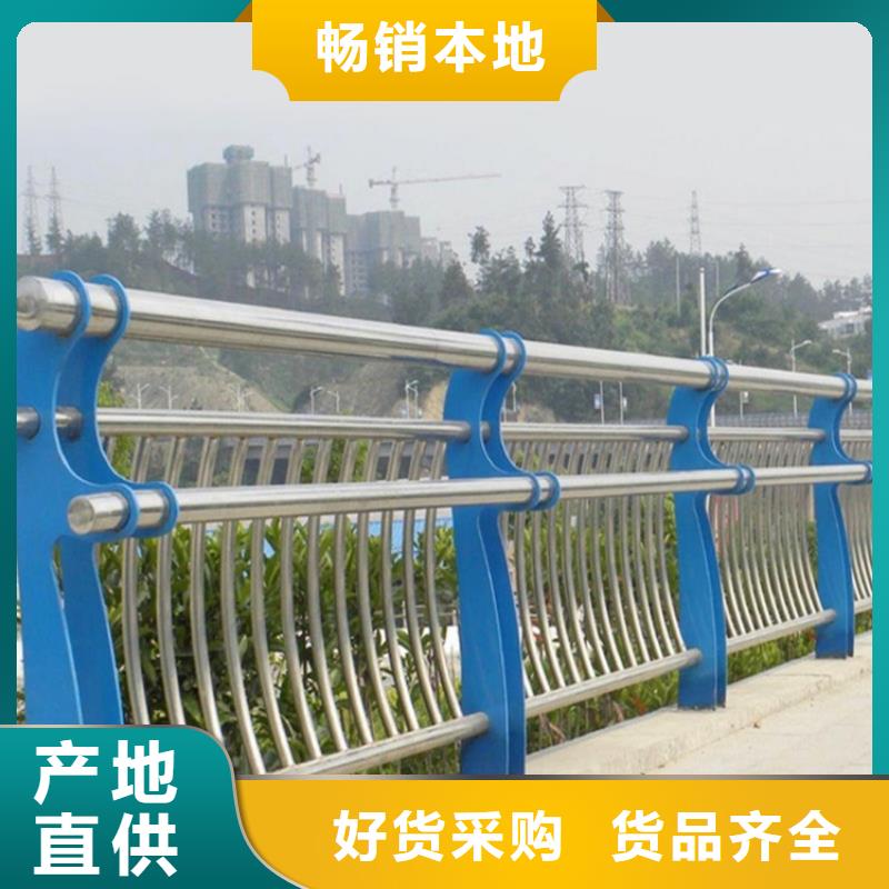 护栏1不锈钢护栏生产厂家