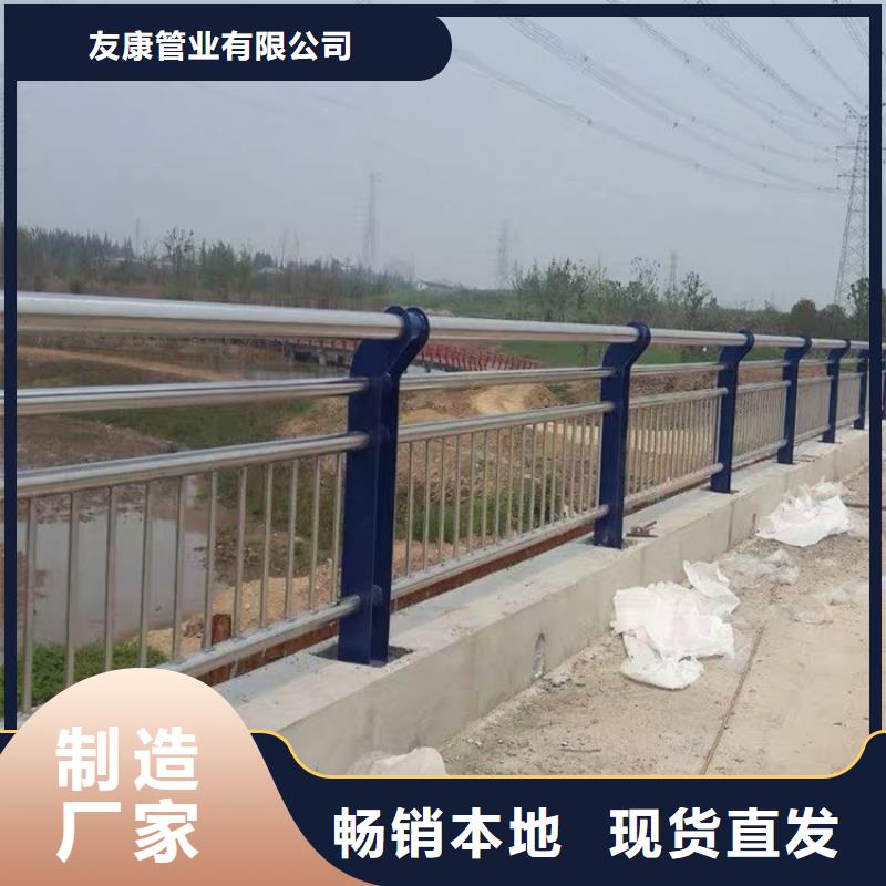 护栏1,市政护栏24小时下单发货