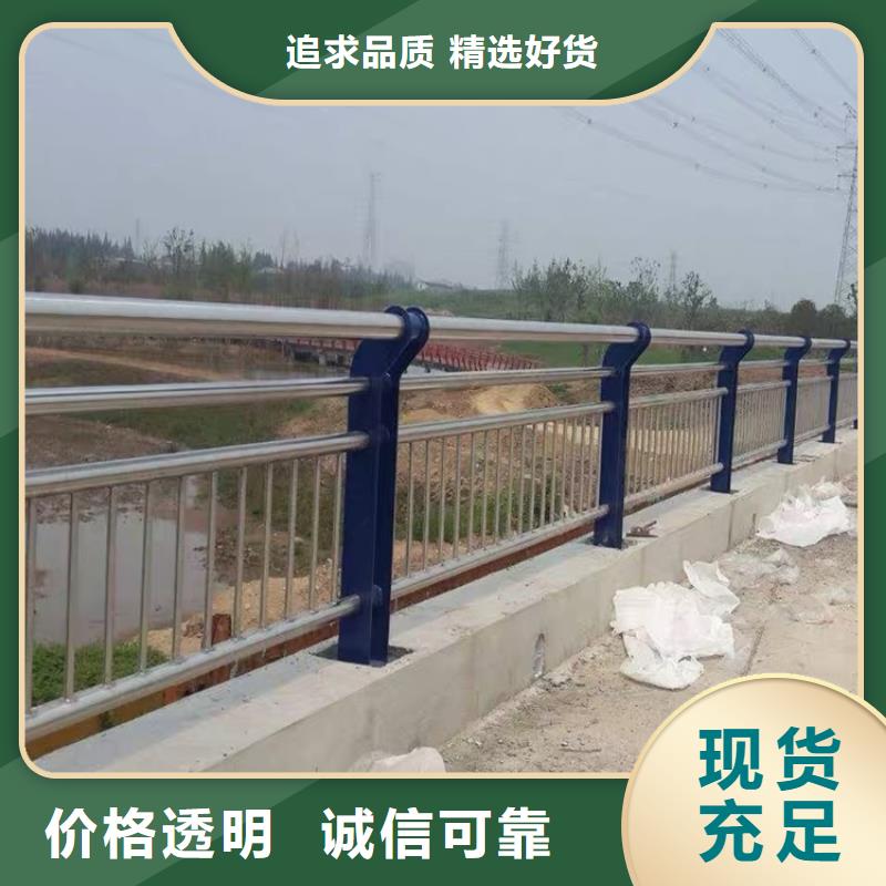护栏1-道路护栏定制销售售后为一体