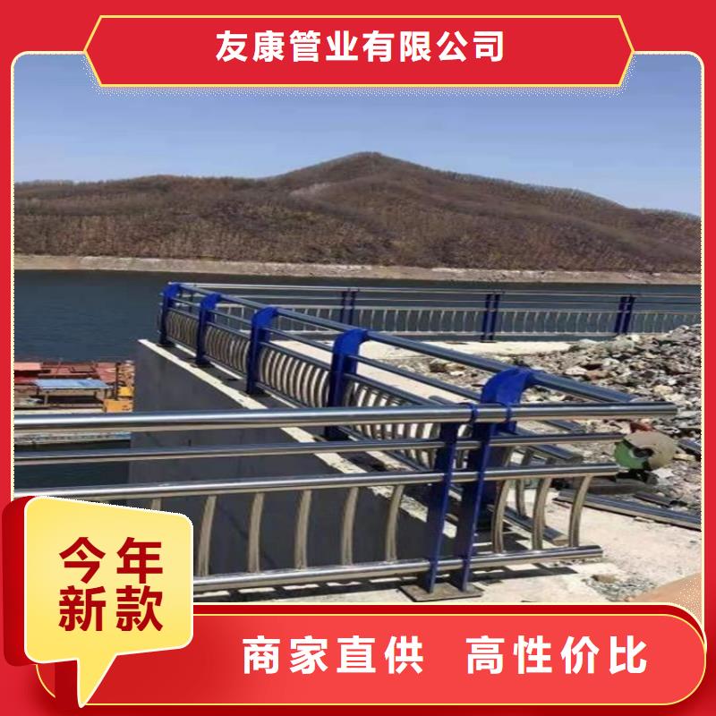 護欄1,橋梁欄桿品質值得信賴