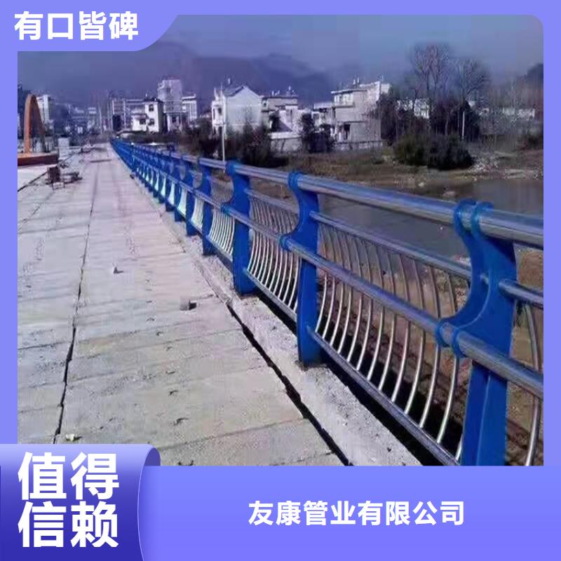 LED燈光護(hù)欄品牌保證