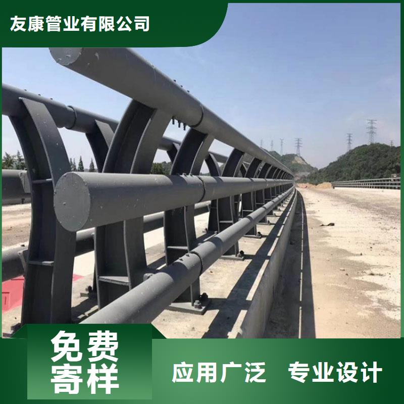 不銹鋼碳素鋼復(fù)合管護(hù)欄價(jià)格便宜