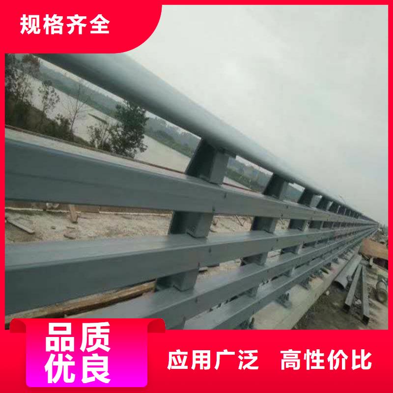 304橋梁欄桿_來電咨詢