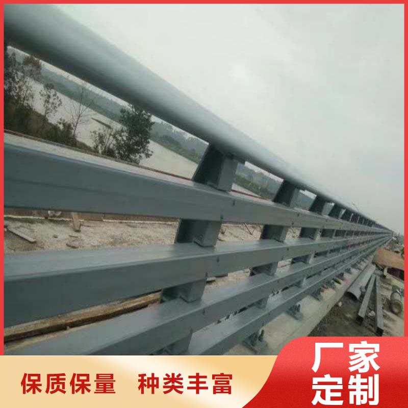 防撞橋梁護欄廠家聯系方式