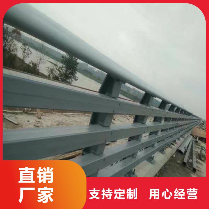 护栏1景观护栏源头工厂量大优惠