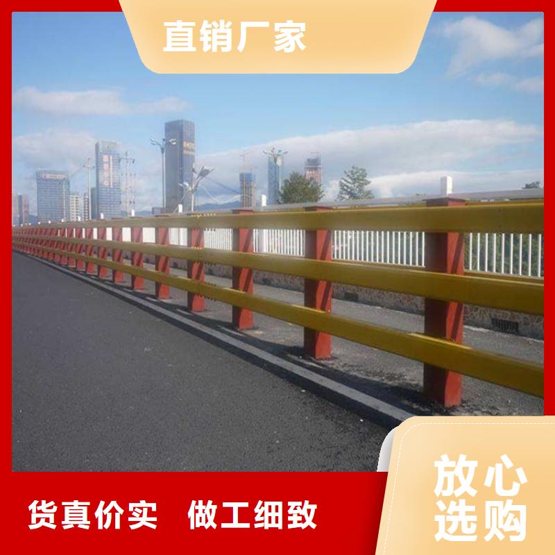 护栏1桥梁栏杆现货直发