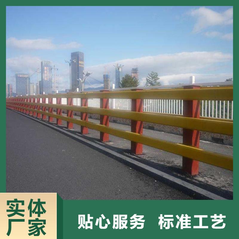 护栏1-道路护栏定制销售售后为一体