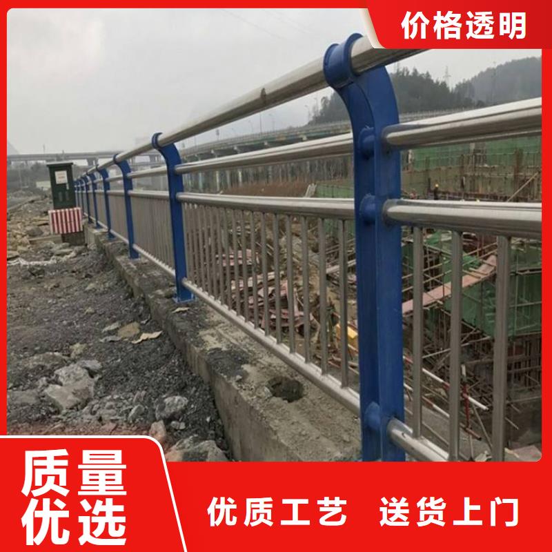 [上海]买友康护栏1,不锈钢复合管护栏原料层层筛选