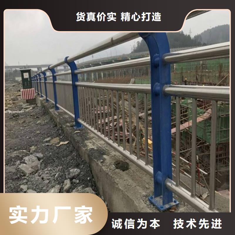 【北京】周边友康【护栏1】 防撞桥梁护栏厂严选好货