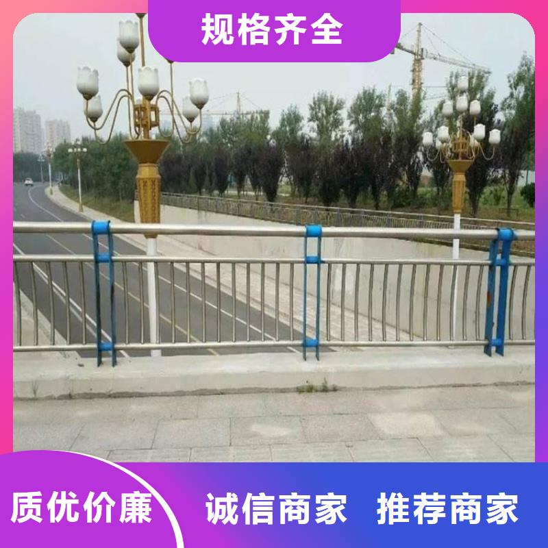 上海热销产品《友康》护栏1,不锈钢复合管护栏原料层层筛选
