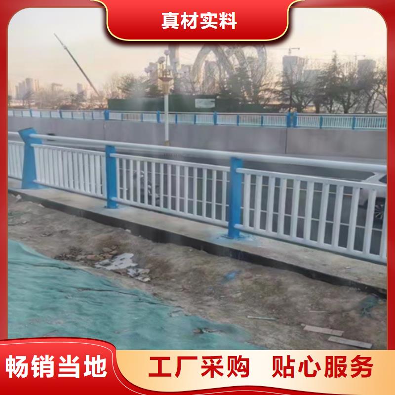 201不銹鋼復(fù)合管欄桿批發(fā)廠家友康護(hù)欄