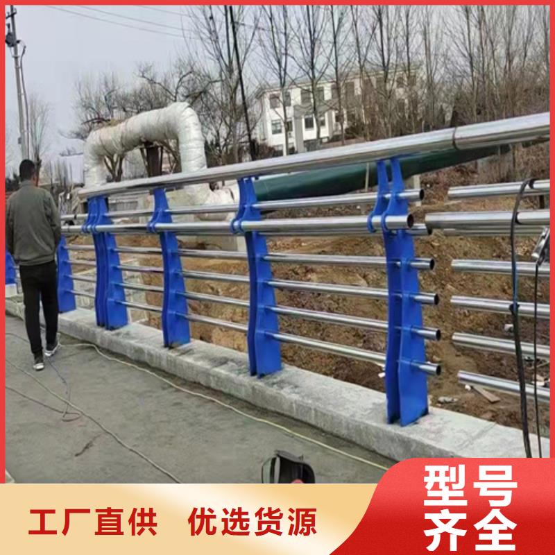 不銹鋼防撞欄桿多種顏色可選