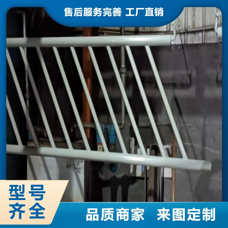 201材質河道護欄交貨周期短