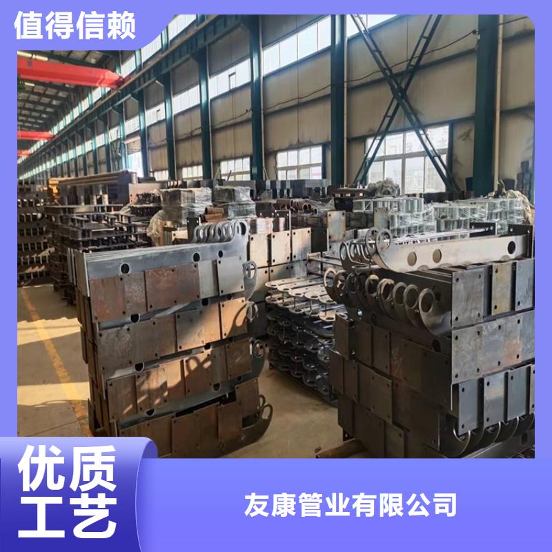 景觀護欄廠家聯系方式