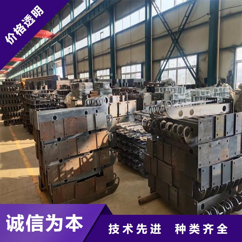 201不锈钢复合管护栏实时报价