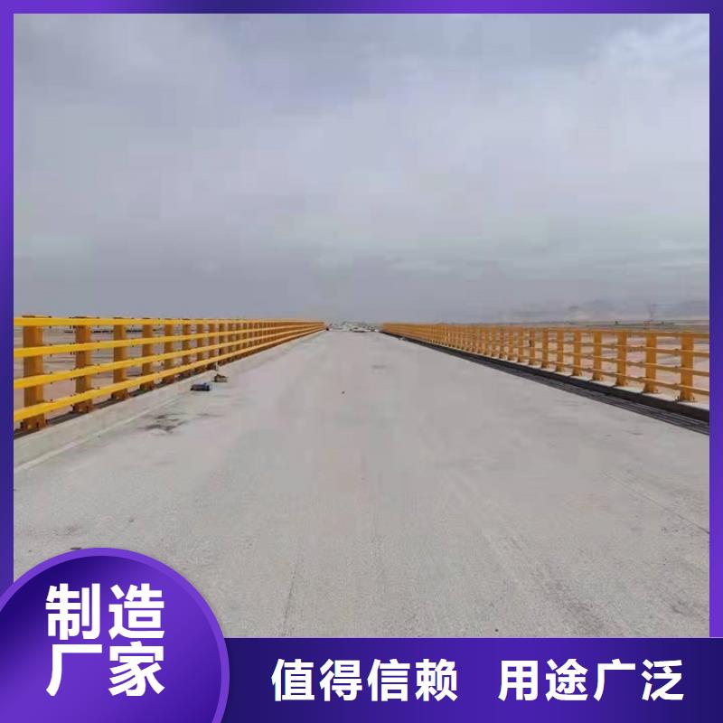 不銹鋼碳素鋼復(fù)合管橋梁護(hù)欄廠家-友康管業(yè)有限公司