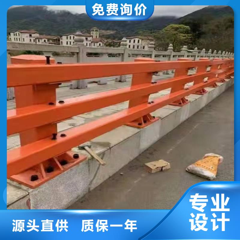 不銹鋼防撞欄桿多種顏色可選