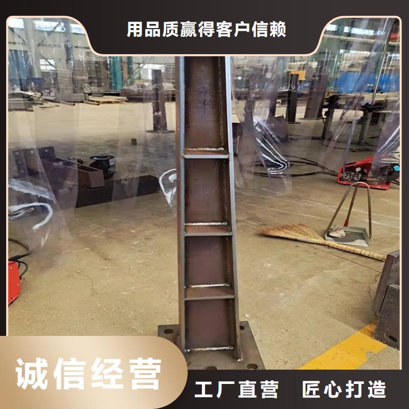 不锈钢碳素钢复合管护栏-厂家直供