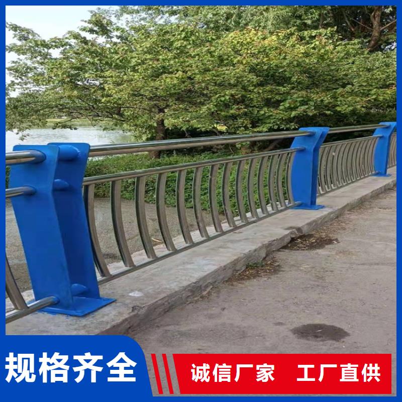 噴塑防撞護(hù)欄廠家直銷