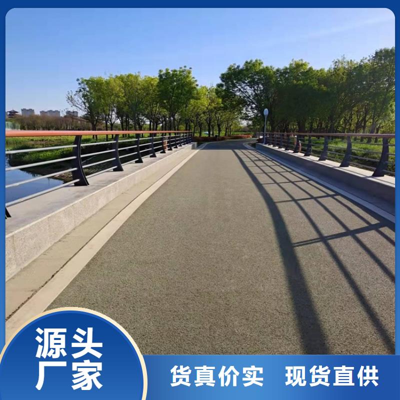 高鐵護(hù)欄友康定制