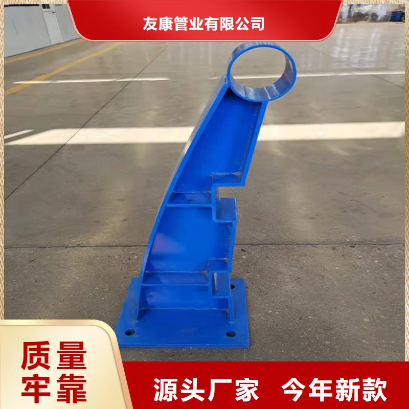 专业生产制造防撞不锈钢复合管护栏供应商