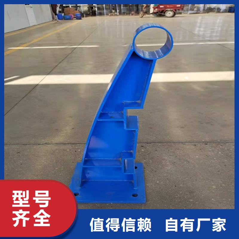 不锈钢桥梁护栏-踏踏实实做产品