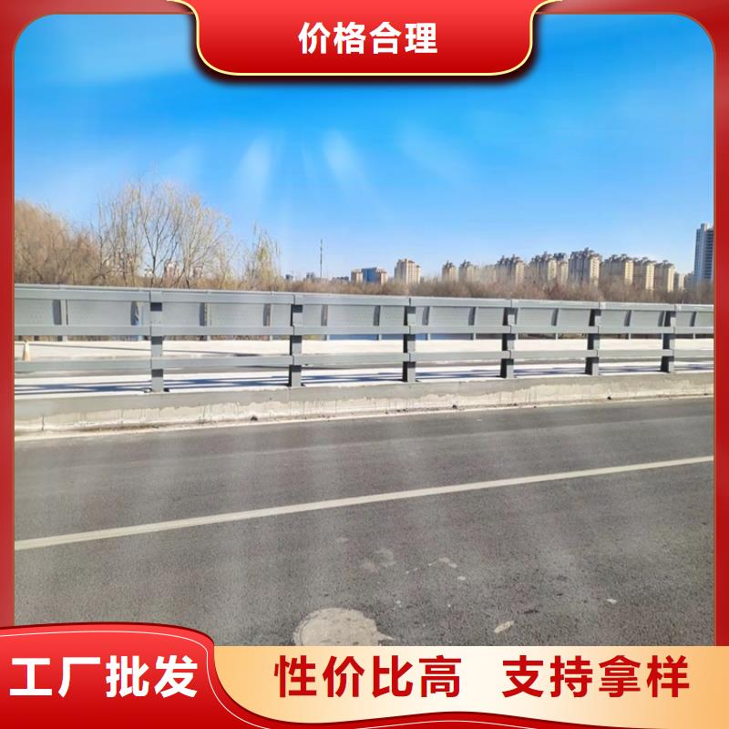 201不銹鋼復合管護欄歡迎來電咨詢