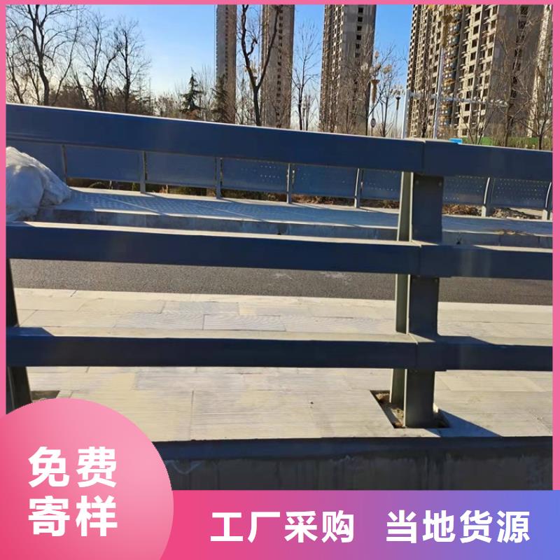 不銹鋼復合管河道護欄一站式定制廠家