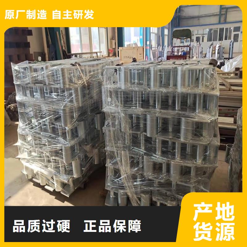 噴塑防撞護(hù)欄廠家直銷