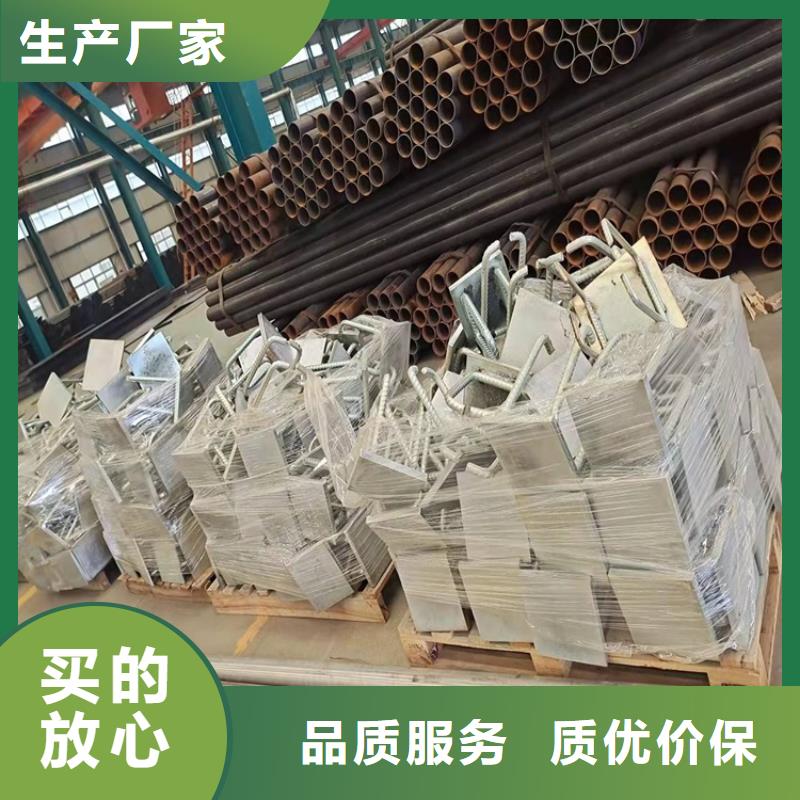 201不銹鋼復(fù)合管護(hù)欄價格優(yōu)惠