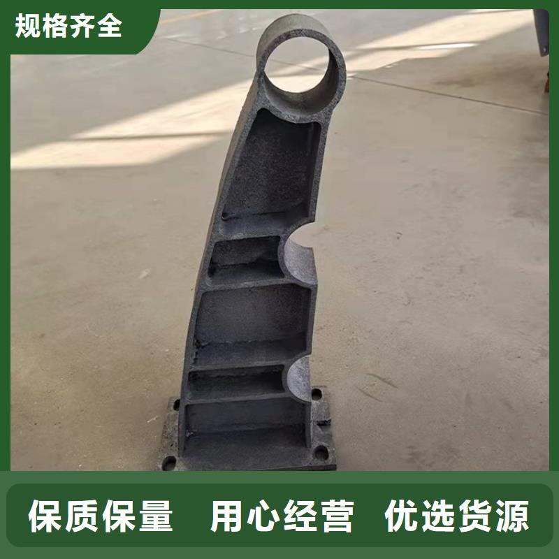 噴塑防撞護(hù)欄廠家直銷