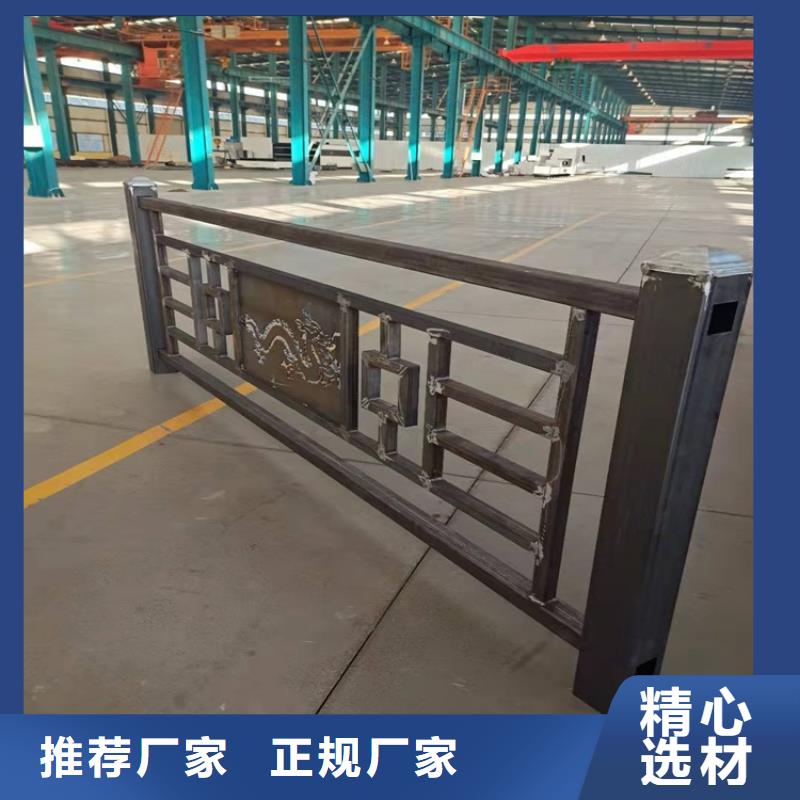 201不銹鋼復(fù)合管欄桿批發(fā)廠家友康護(hù)欄